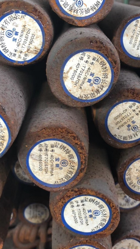 钦州40CrNiMoA合金结构钢