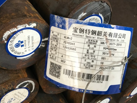钦州40Mn2合金结构钢