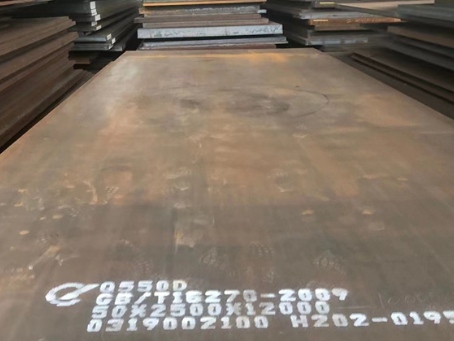 钦州Q550高强钢板