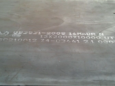 钦州压力容器板