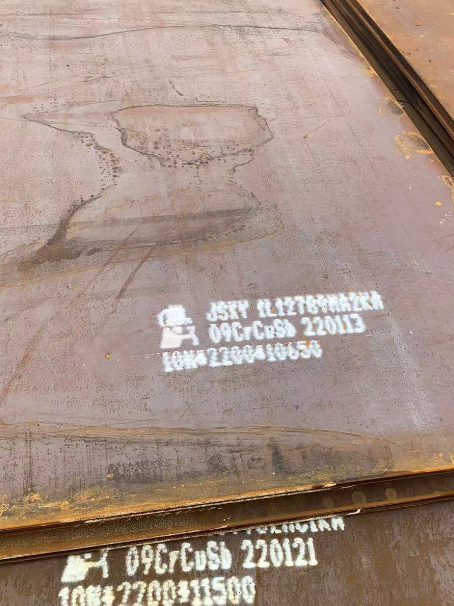 钦州ND耐酸钢板